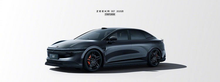 8个月，大换代？新款极氪007亮点太多！-第1张图片-科技快讯