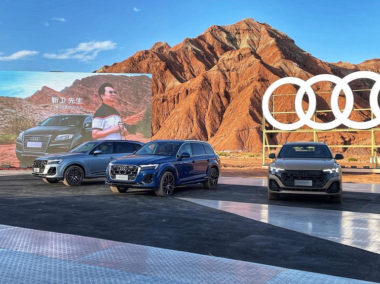  60.98万起，新奥迪Q7到底更新了啥？-第2张图片-科技快讯