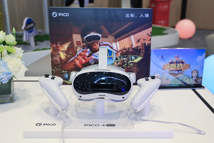 PICO 4 Ultra MR混合现实一体机横空出世，外观小改，但内核交互有大升级-第1张图片-科技快讯