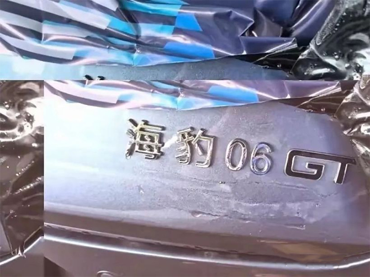 两厢小钢炮？比亚迪海豹 06 GT有望在成都车展正式亮相-第4张图片-科技快讯