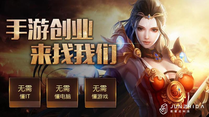 依靠打游戏赚钱的职业玩家，路在何方？-第2张图片-科技快讯