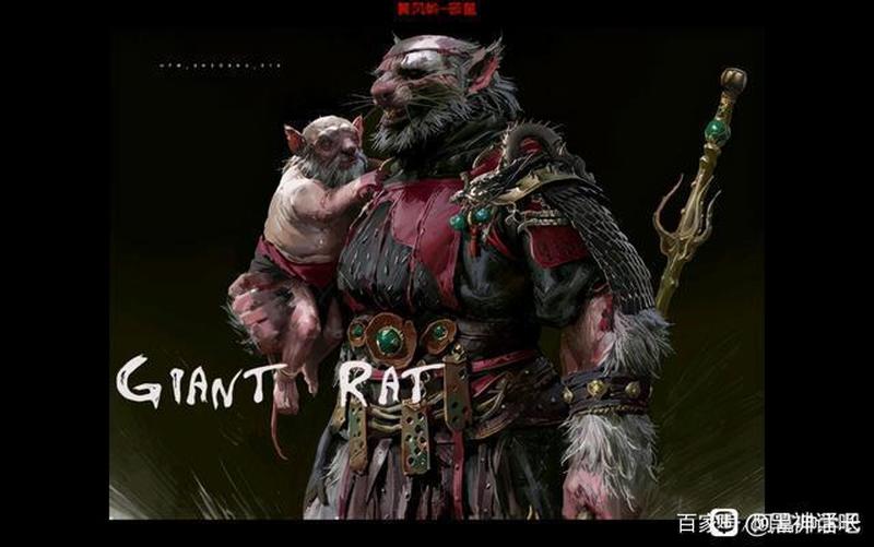 《黑神话悟空》广志Boss指南：如何智取速度型Boss广志-第1张图片-科技快讯