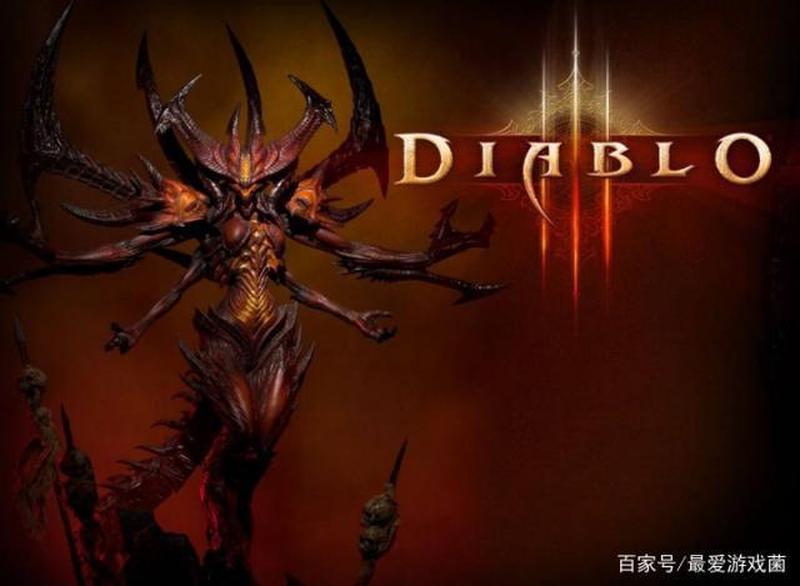 《暗黑破坏神：不朽》评测： 值得一试的大菠萝-第1张图片-科技快讯