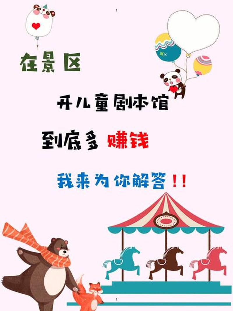 边打游戏赚钱边干实体？大龄游赚者何去何从？-第1张图片-科技快讯