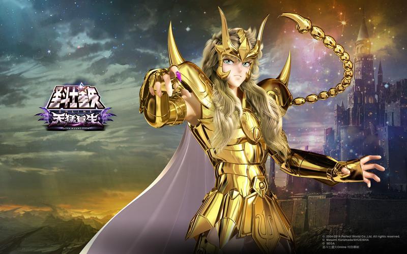 《圣斗士星矢ol》1-30级赚钱测试报告-第4张图片-科技快讯