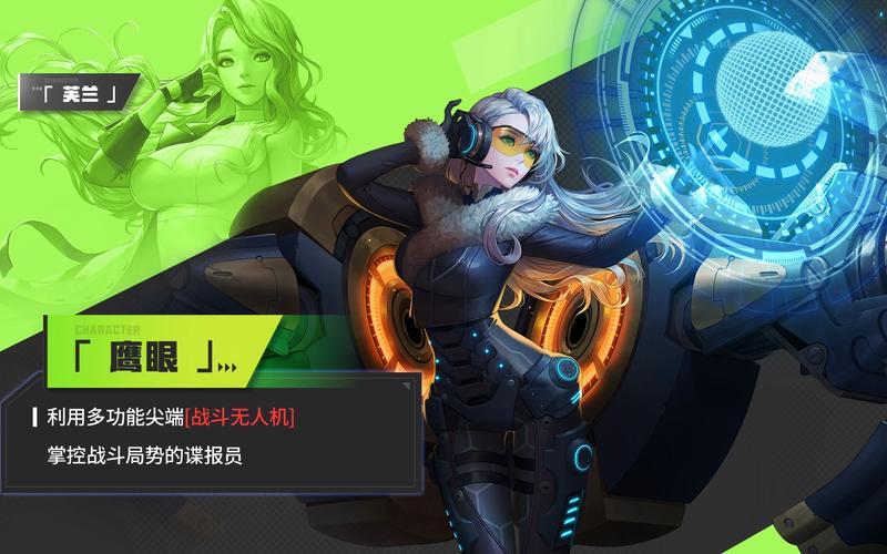 网易端游《超激斗梦境》能否搬砖赚钱？-第1张图片-科技快讯