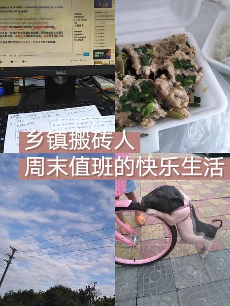 那时候！游戏很赚钱，那时候！我们都很忙-第1张图片-科技快讯