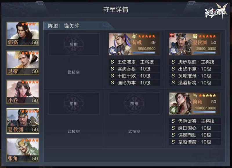 看新闻、资讯、攻略、职业评测的十大游戏网站-第1张图片-科技快讯