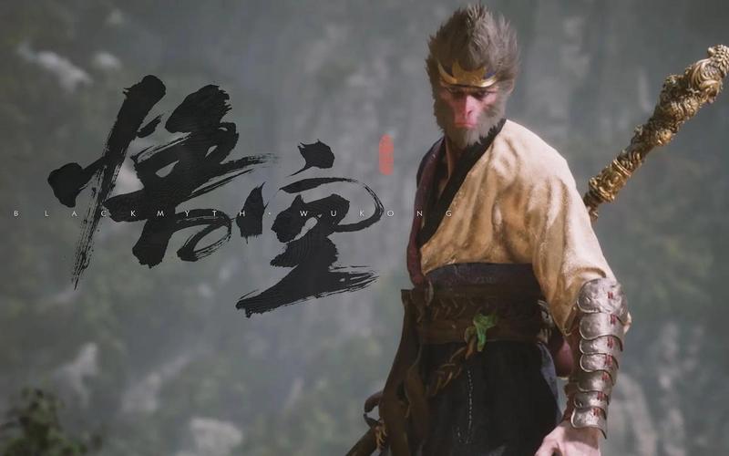 《黑神话：悟空》PS5 Pro上或迎来画质与性能双重飞跃-第1张图片-科技快讯