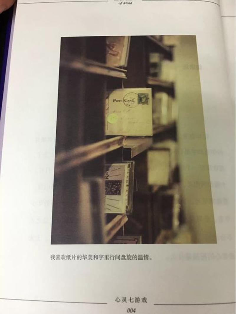 读《游戏工作室暴雨中前行》有感，一切以实际为准-第1张图片-科技快讯