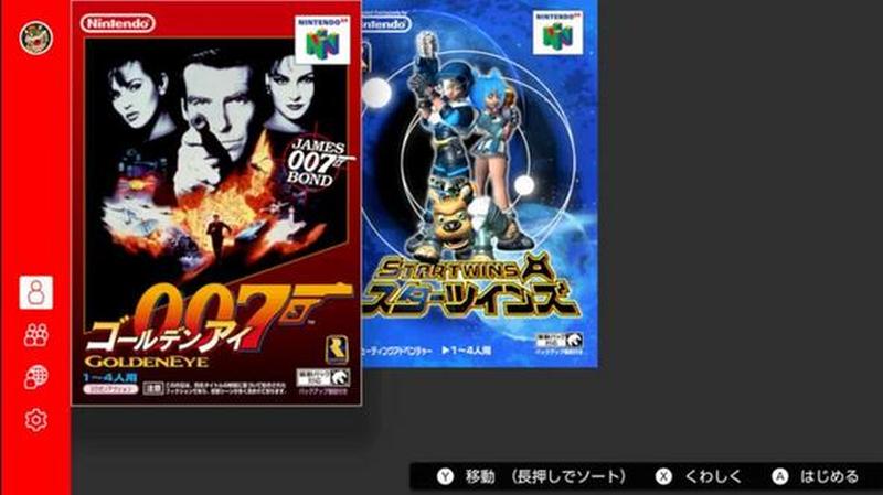 任天堂Nintendo下周在日本推出“Switch Online 18+”独立应用-第1张图片-科技快讯