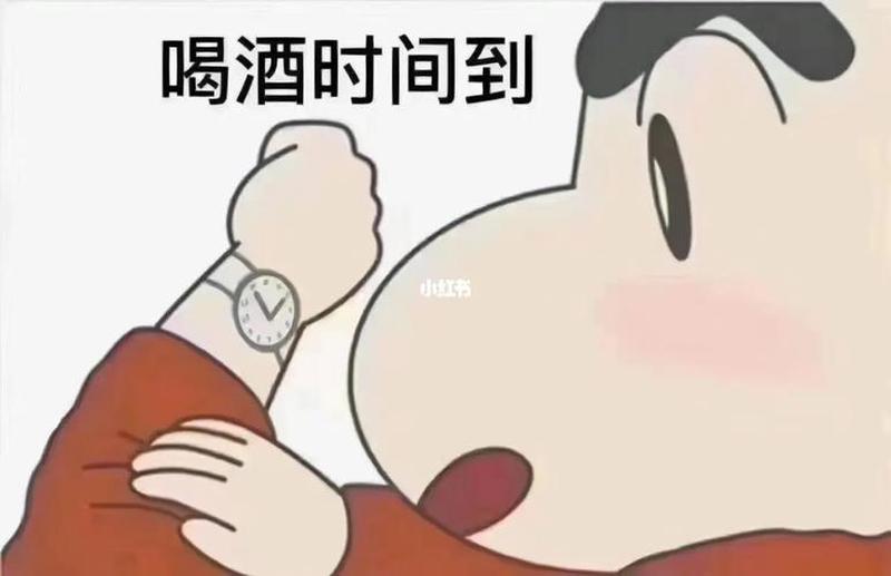 社恐症大叔，成家立业后玩游戏换酒钱-第1张图片-科技快讯