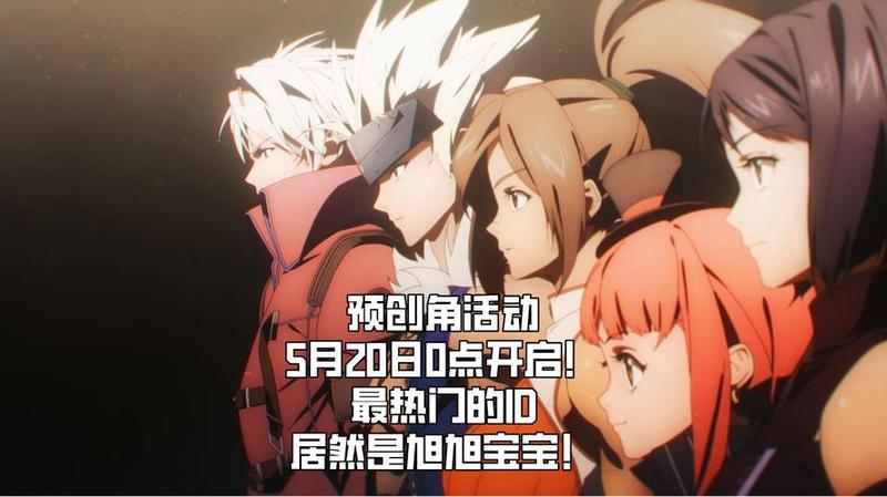《DNF 手游》明日正式上线，预创角和抢ID活动火热进行中-第1张图片-科技快讯