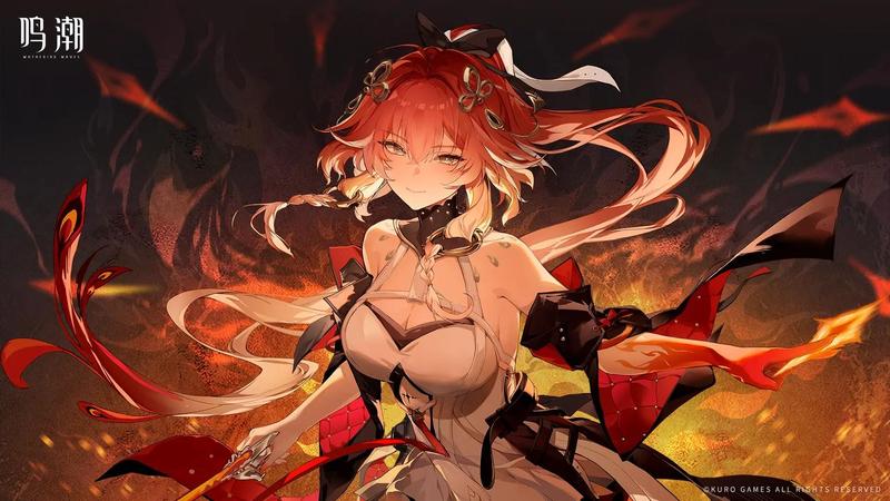 《鸣潮》新手首抽及快速上手攻略-第1张图片-科技快讯