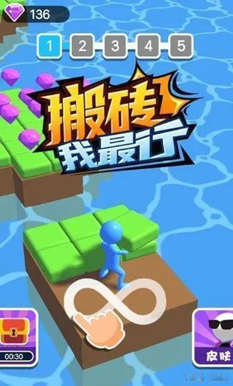 月赚3000不容易，一个新人的手游搬砖赚钱之路-第1张图片-科技快讯