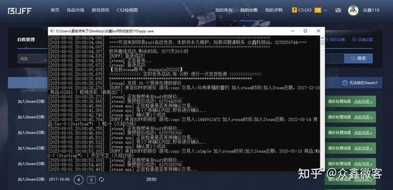 对比腾讯与网易游戏发布会，手游搬砖还是腾讯靠谱-第1张图片-科技快讯