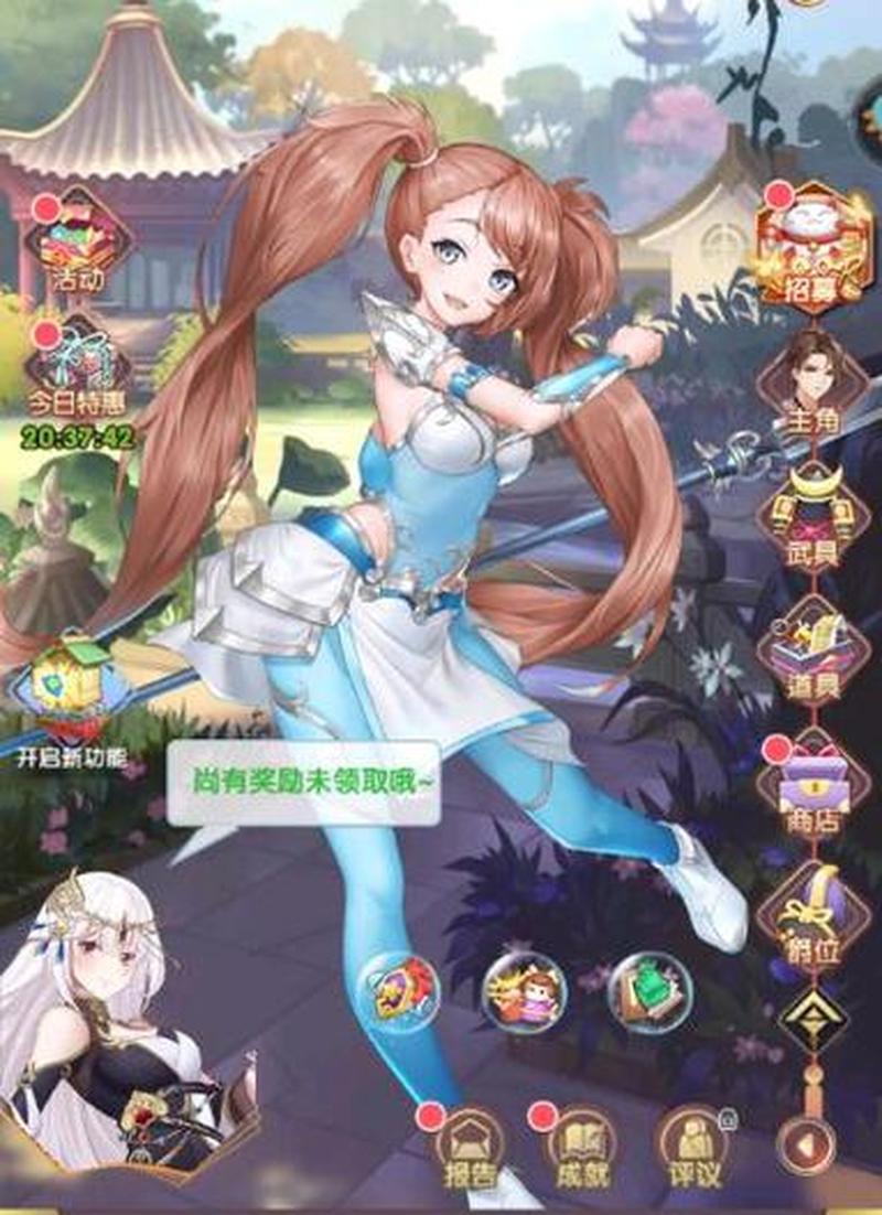 海岛勇士好不好玩？实际体验如何？-第2张图片-科技快讯