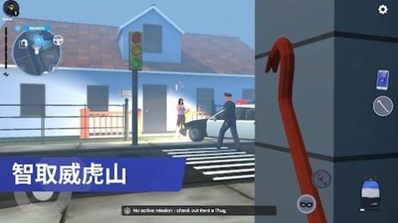 《My Superstore Simulator》小偷攻略：全面解析小偷机制与高效防范策略-第1张图片-科技快讯