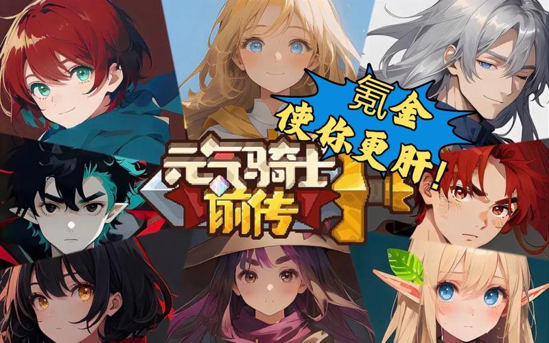 魔法王权好不好玩？玩起来肝不肝？-第1张图片-科技快讯