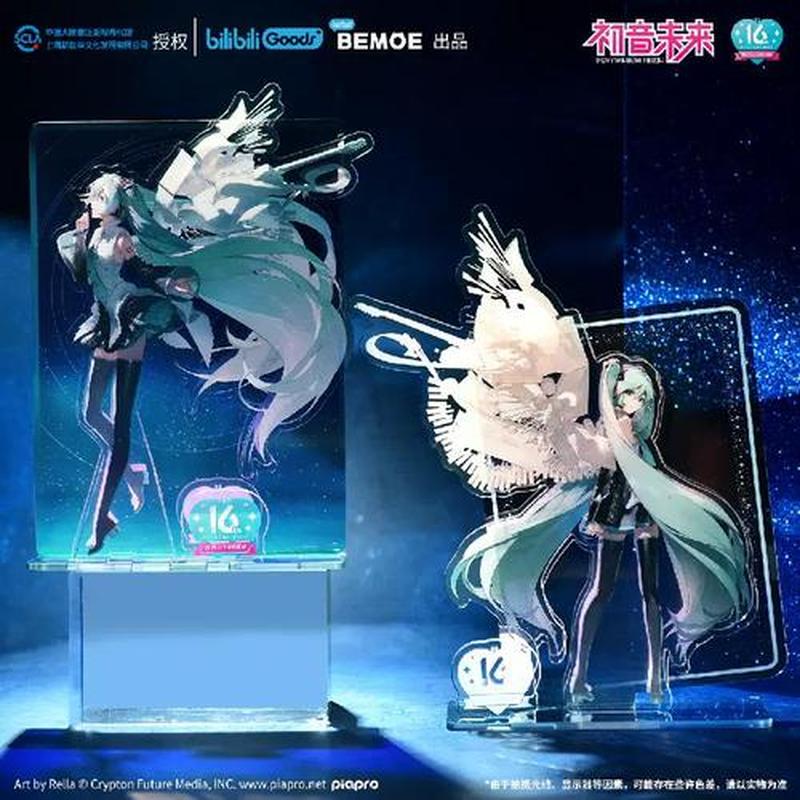 初音未来荣获2023日本命名大奖，向16年来的创作者们致以感谢-第1张图片-科技快讯