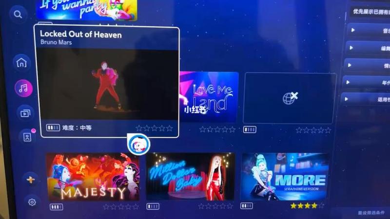 育碧发布《Just Dance VR- 欢迎来到舞蹈城》，打造全新虚拟现实舞蹈体验-第1张图片-科技快讯
