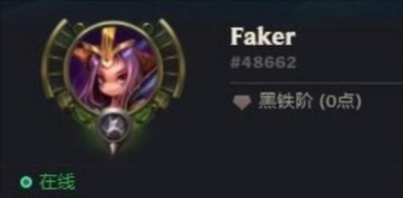 《英雄联盟》LOL开始跨区匹配，先在男爵领域和教育网大区测试-第1张图片-科技快讯