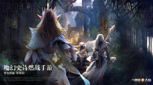 新神魔大陆如何赚金币？小编提供4种赚钱攻略-第1张图片-科技快讯