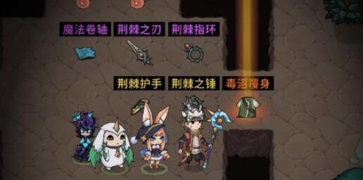 提灯与地下城宠物排名及搭配攻略-第1张图片-科技快讯