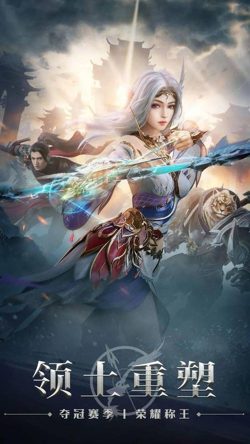 《完美世界：诸神之战》这款手游怎么样？值得去玩吗？-第1张图片-科技快讯