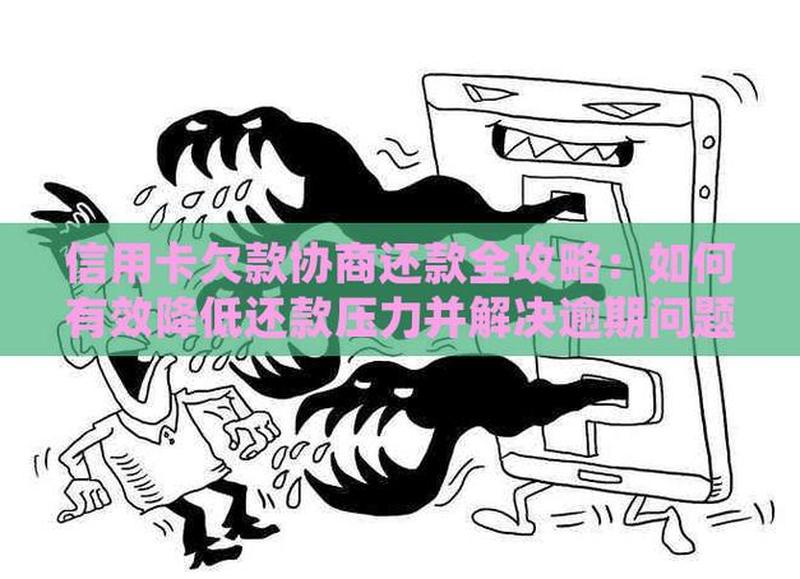 《冲呀背包猪》无法更新问题汇总及解决 *** 全攻略-第1张图片-科技快讯