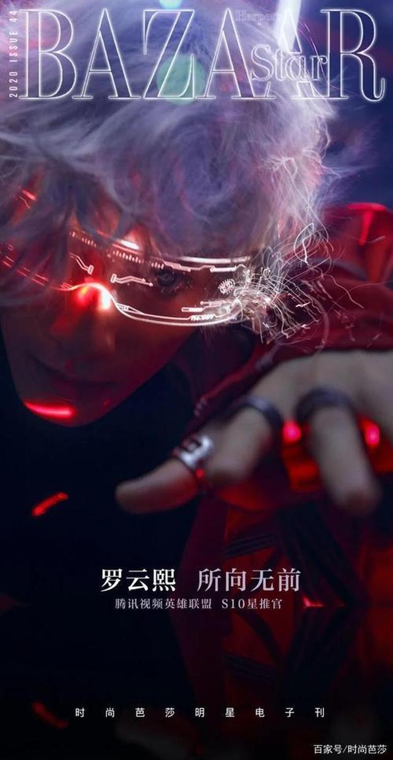 “对不起，我要赢”谈电子竞技的发展、变迁及未来-第4张图片-科技快讯