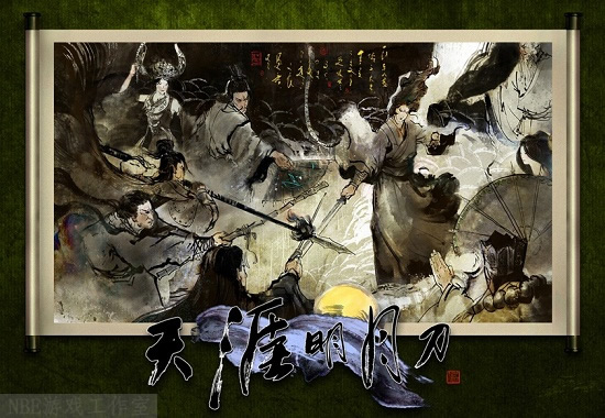2015年 *** 游戏赚钱项目排行榜-第1张图片-科技快讯
