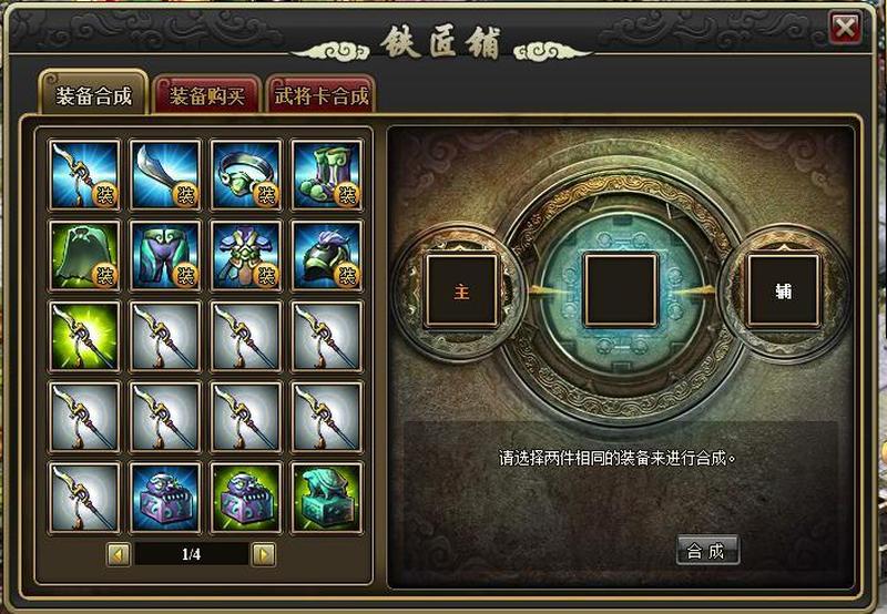 装备回收，养猪养狗，合成消除，这些游戏真能赚钱？-第1张图片-科技快讯