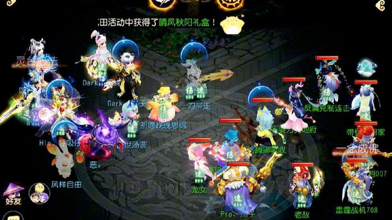 《咻咻封神》阵容推荐攻略，教你轻松对战！-第1张图片-科技快讯