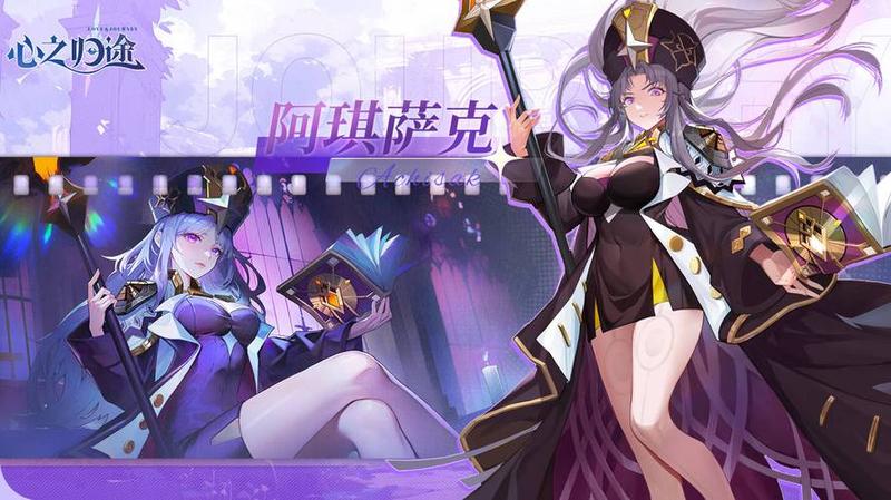 心之归途是什么类型的游戏，好玩不好玩-第1张图片-科技快讯
