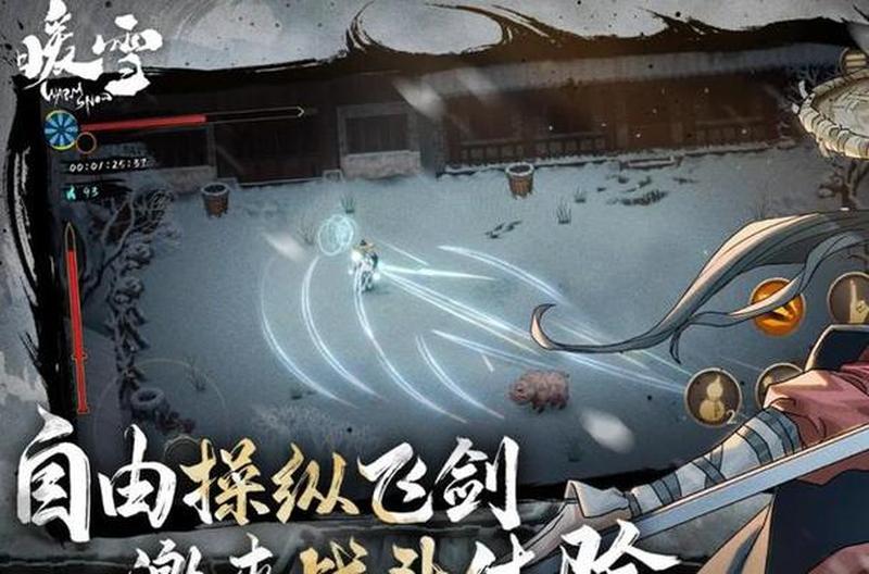 《洶湧海豚》首抽攻略：新手玩家必备指南-第1张图片-科技快讯