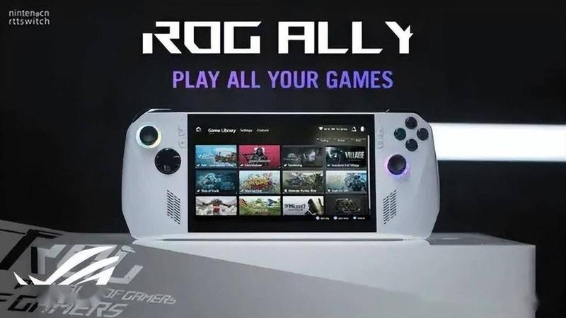 ROG Ally掌机或推新配色，黑色版本引网友热议-第1张图片-科技快讯
