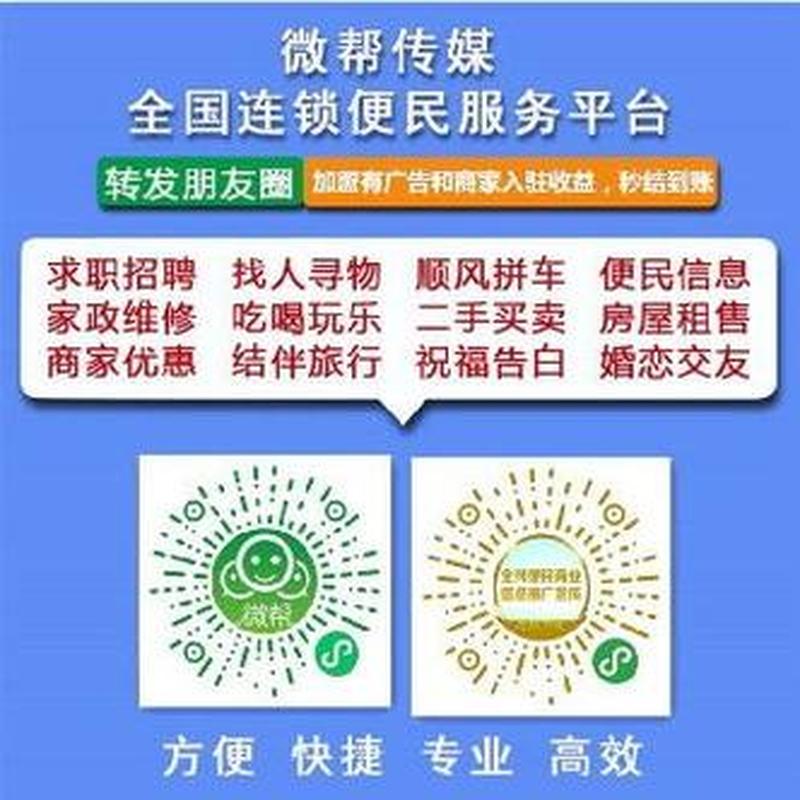 游戏推广怎么做？具体有哪些渠道-第1张图片-科技快讯