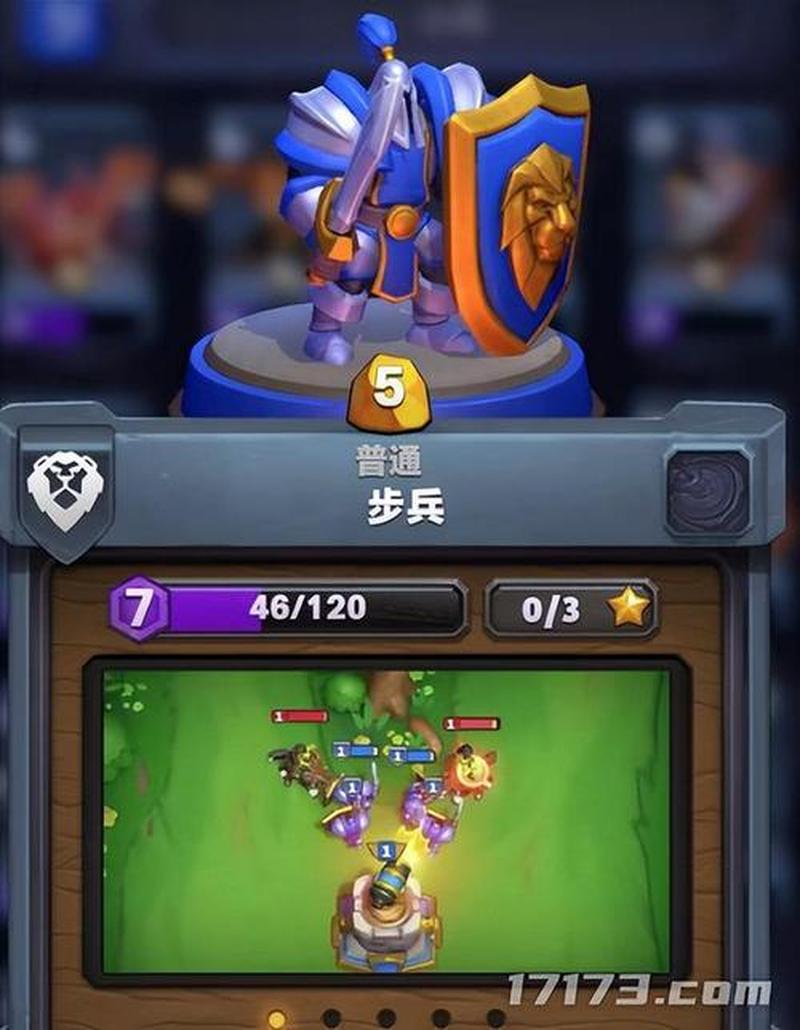 魔兽世界为什么不出手游，未来暴雪会出魔兽手游吗？-第1张图片-科技快讯