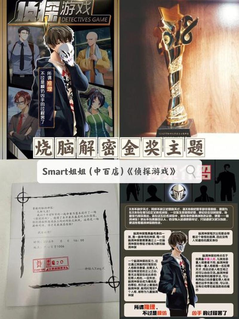 《星空》游戏旧星图曝光：游戏开发初期的“硬核”设定遭删减-第1张图片-科技快讯