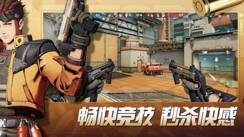 王牌战士2和1有什么区别？-第2张图片-科技快讯