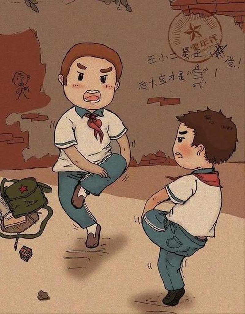 有种回忆，叫游戏时代！还记得你的游戏名字吗-第1张图片-科技快讯