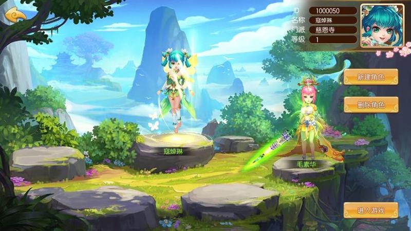 网易为什么那么多西游记系列的游戏？-第1张图片-科技快讯