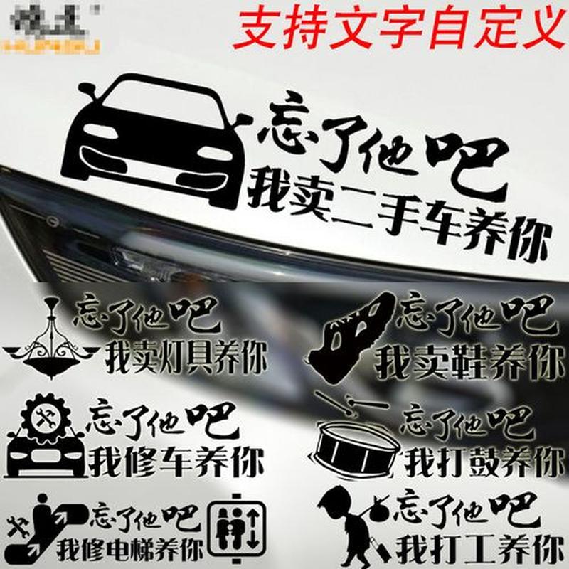 他说他有一天能成为职业玩家，会赚钱养我的-第2张图片-科技快讯