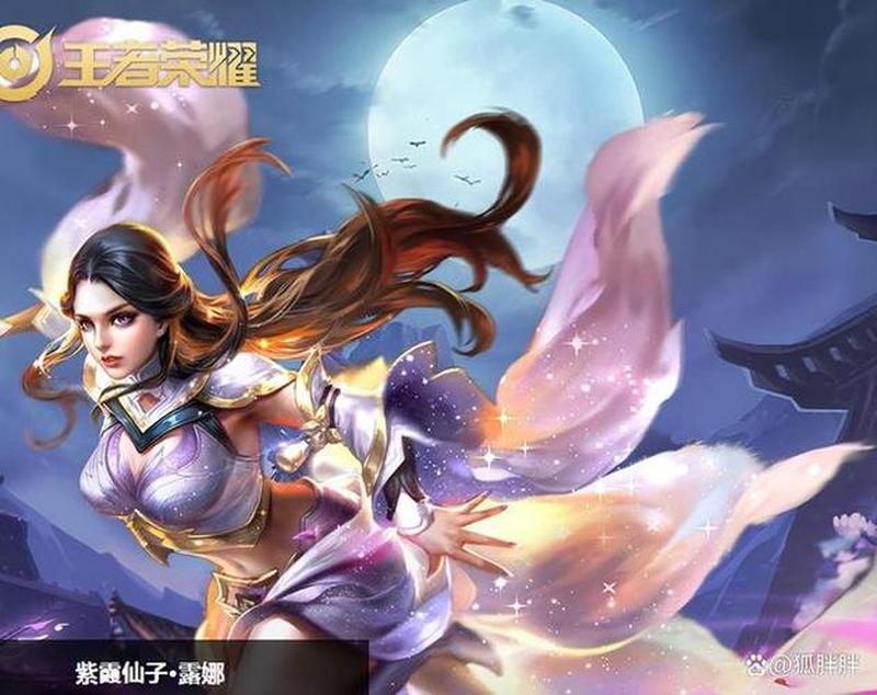 《王者荣耀：世界》确认明年登陆iPhone，携手iPhone 16开启全新游戏体验-第1张图片-科技快讯