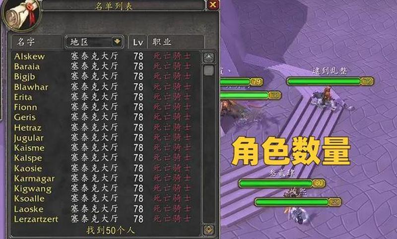 自学写脚本也是坑！盘点游戏工作室三大项目坑-第1张图片-科技快讯