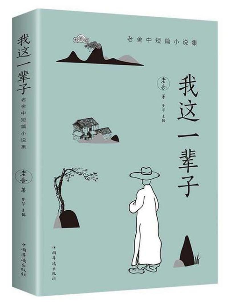 这样下去，我这一辈子，就完蛋了-第2张图片-科技快讯