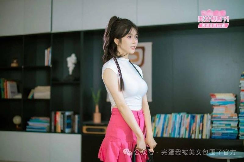 《完蛋！我被美女包围了！》游戏 DLC 在厦门开拍，全新角色加入-第1张图片-科技快讯