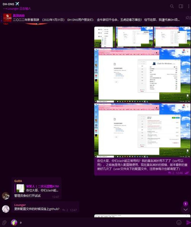 圣王刷金BUG 单机日赚人民币1000+-第4张图片-科技快讯