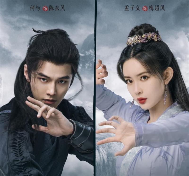 《新武侠大明星》首抽攻略：技巧与道具获取指南-第1张图片-科技快讯